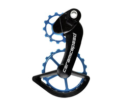 OSPW System for Campagnolo