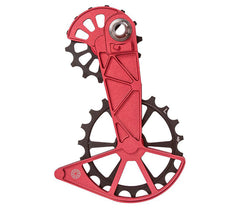 Kolossos Campy 12s EPS Oversized Derailleur Cage